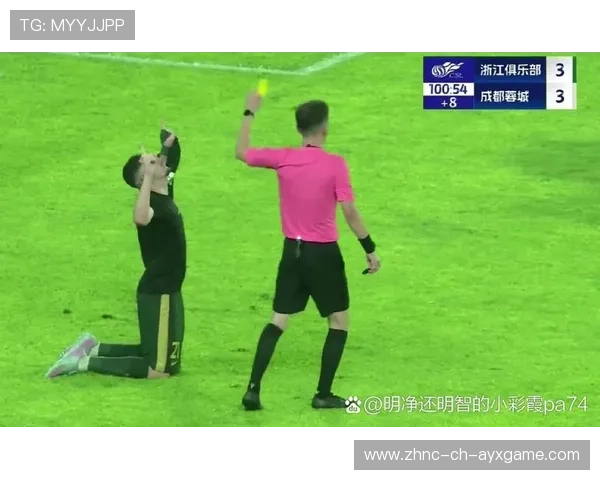 成都蓉城直塞成功率攀升多次靠近破门