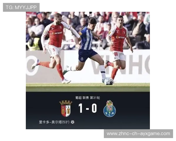 太阳团队比分领先期间保持冷静应对压力