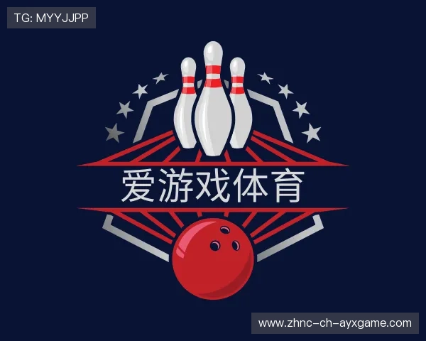 了解爱游戏GAMES官网