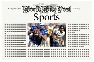 爱游戏ayx-体育新闻中心助力退役运动员内容创业计划，退役运动员创业政策